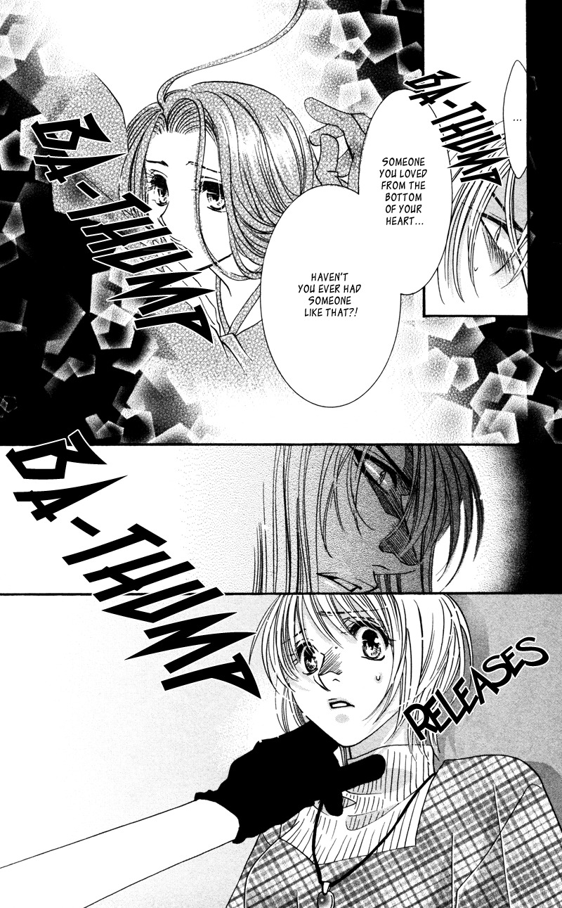 Gekka Mugentan Chapter 2.3 page 57 - Vol.2 Chapter 3