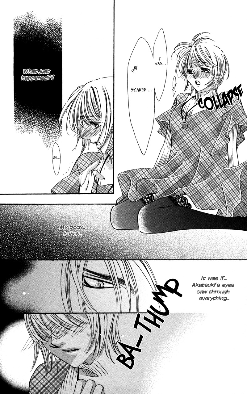 Gekka Mugentan Chapter 2.3 page 61 - Vol.2 Chapter 3