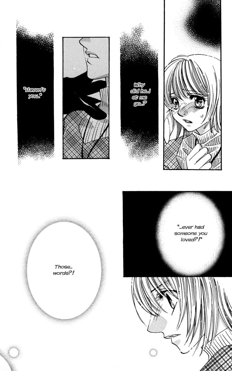 Gekka Mugentan Chapter 2.3 page 62 - Vol.2 Chapter 3