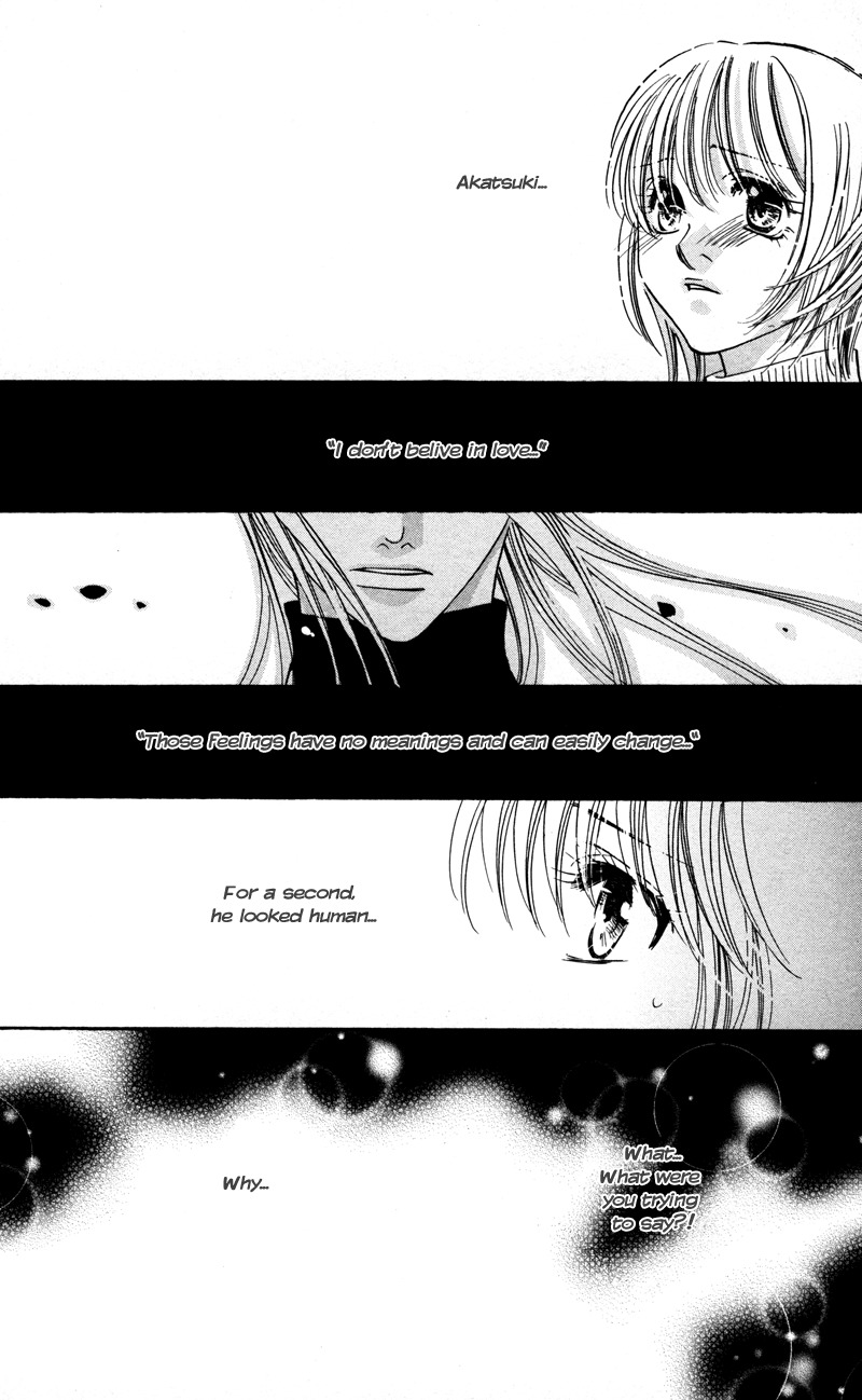 Gekka Mugentan Chapter 2.3 page 63 - Vol.2 Chapter 3