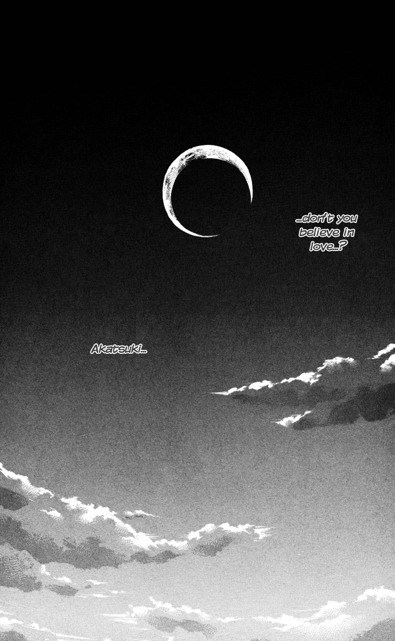 Gekka Mugentan Chapter 2.3 page 64 - Vol.2 Chapter 3