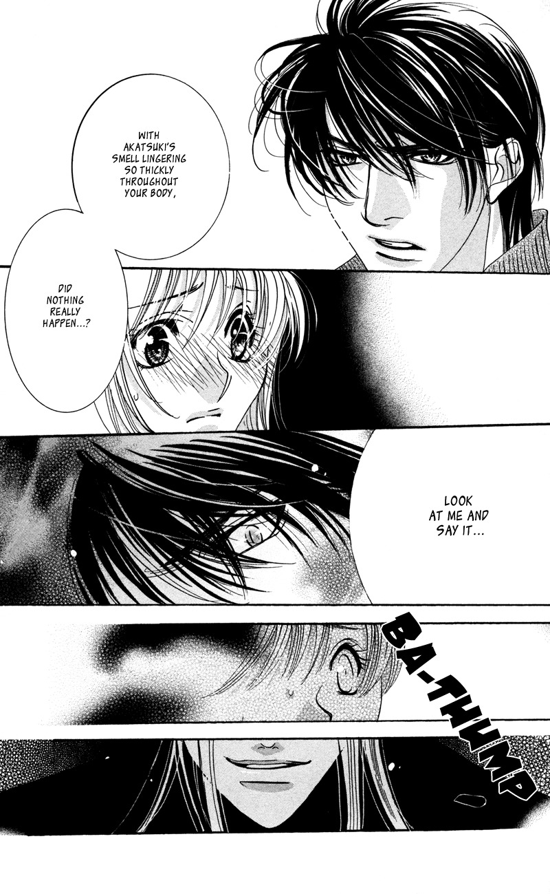 Gekka Mugentan Chapter 2.3 page 67 - Vol.2 Chapter 3