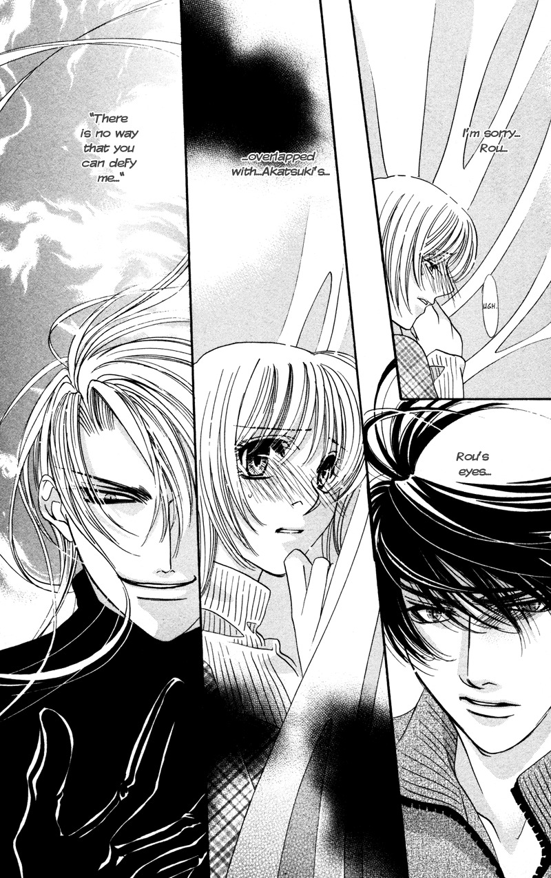 Gekka Mugentan Chapter 2.3 page 70 - Vol.2 Chapter 3