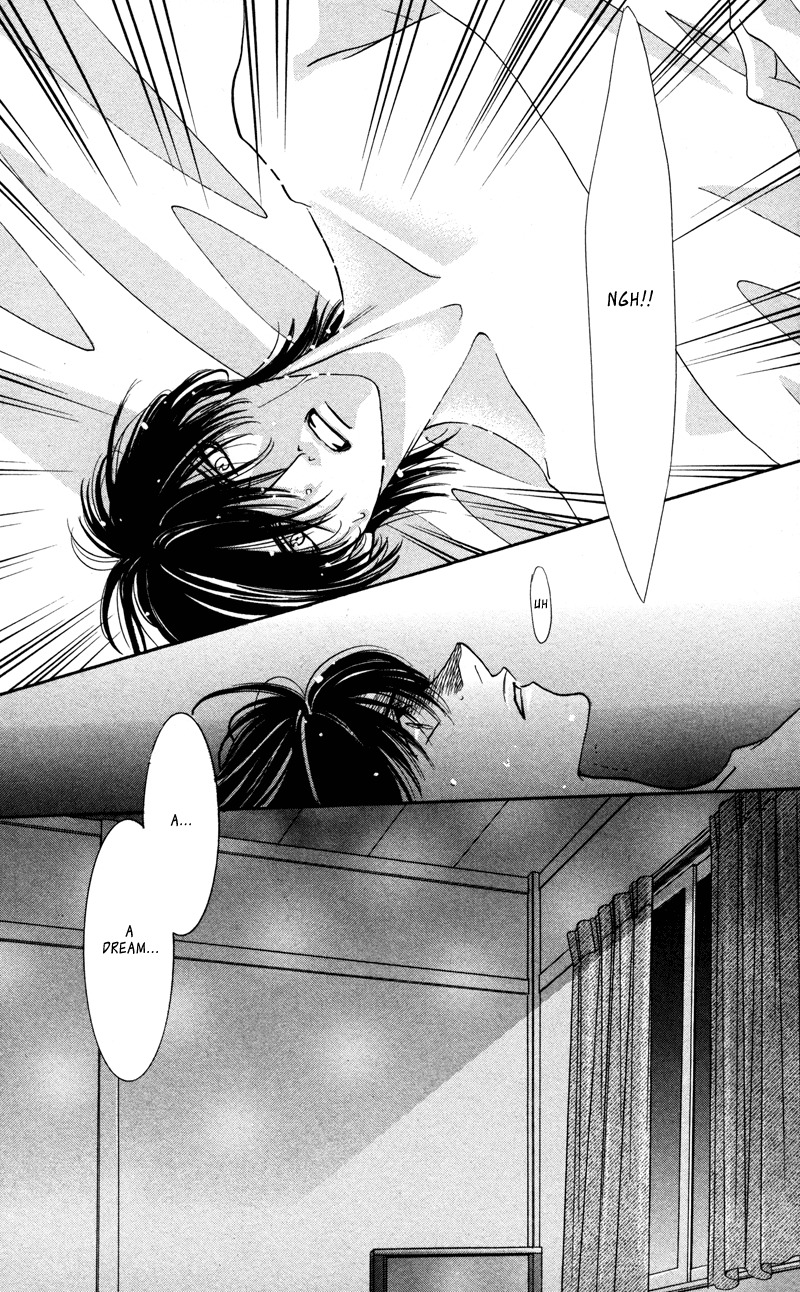 Gekka Mugentan Chapter 2.3 page 8 - Vol.2 Chapter 3