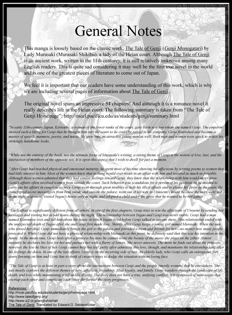 Gekka No Kimi Chapter 1 page 1 - Chapter 1: First Dream - Hikaru-Kimi: The Shining Prince