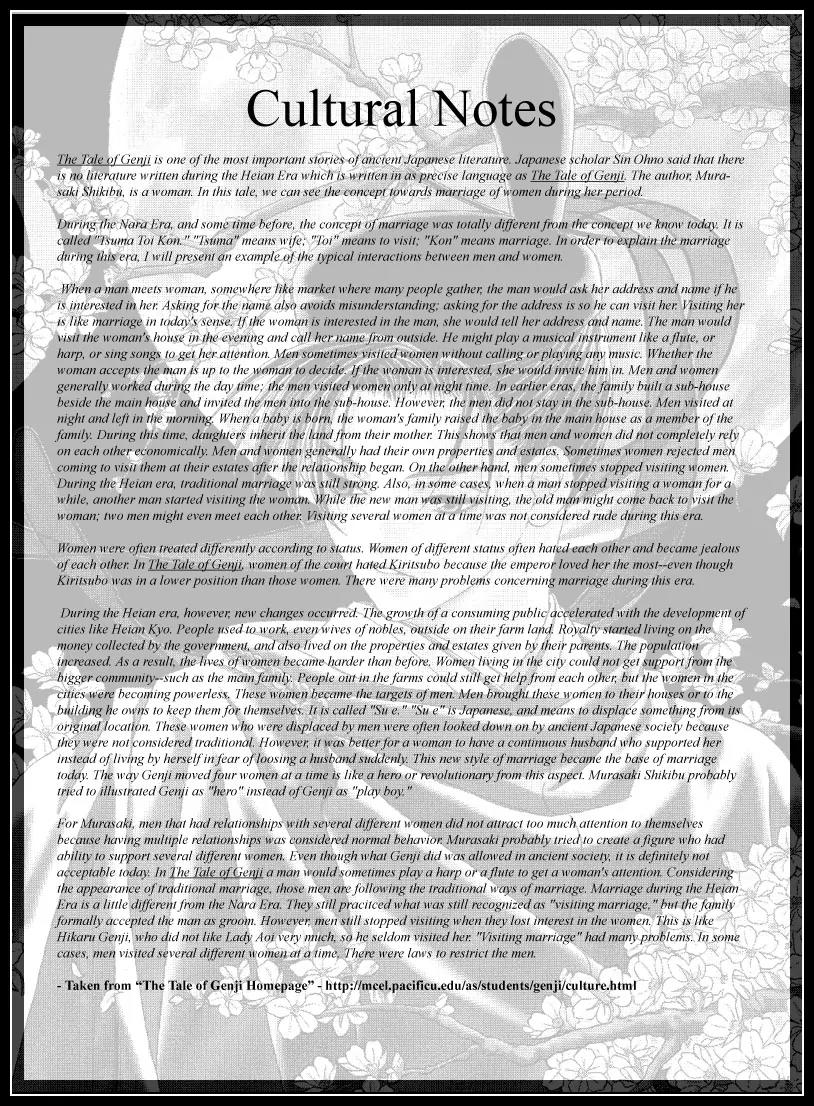 Gekka No Kimi Chapter 1 page 2 - Chapter 1: First Dream - Hikaru-Kimi: The Shining Prince