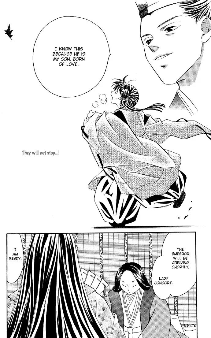 Gekka No Kimi Chapter 1 page 20 - Chapter 1: First Dream - Hikaru-Kimi: The Shining Prince