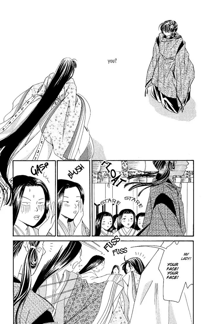 Gekka No Kimi Chapter 1 page 24 - Chapter 1: First Dream - Hikaru-Kimi: The Shining Prince