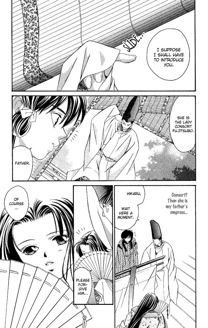 Gekka No Kimi Chapter 1 page 26 - Chapter 1: First Dream - Hikaru-Kimi: The Shining Prince
