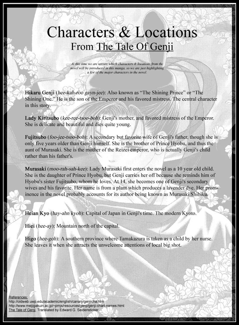 Gekka No Kimi Chapter 1 page 3 - Chapter 1: First Dream - Hikaru-Kimi: The Shining Prince