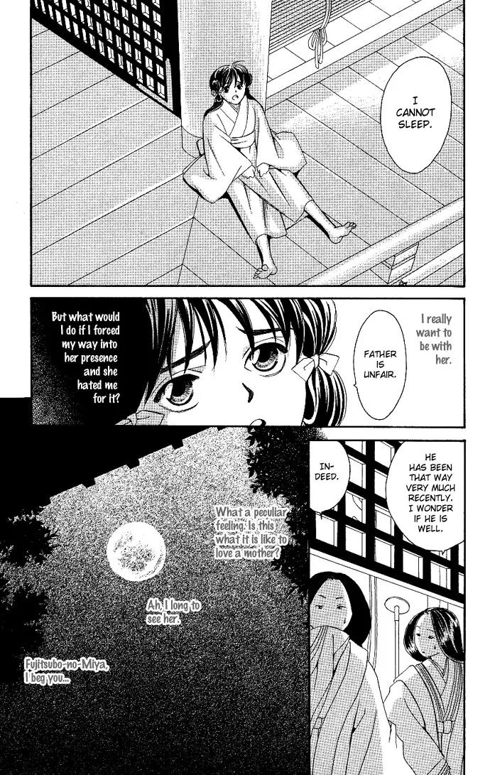 Gekka No Kimi Chapter 1 page 30 - Chapter 1: First Dream - Hikaru-Kimi: The Shining Prince