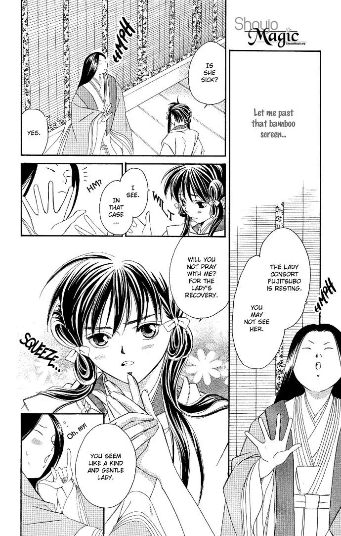 Gekka No Kimi Chapter 1 page 31 - Chapter 1: First Dream - Hikaru-Kimi: The Shining Prince