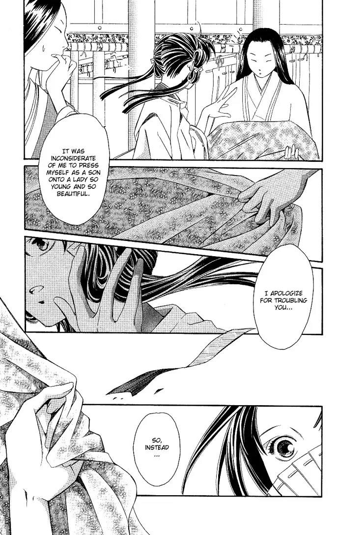 Gekka No Kimi Chapter 1 page 34 - Chapter 1: First Dream - Hikaru-Kimi: The Shining Prince
