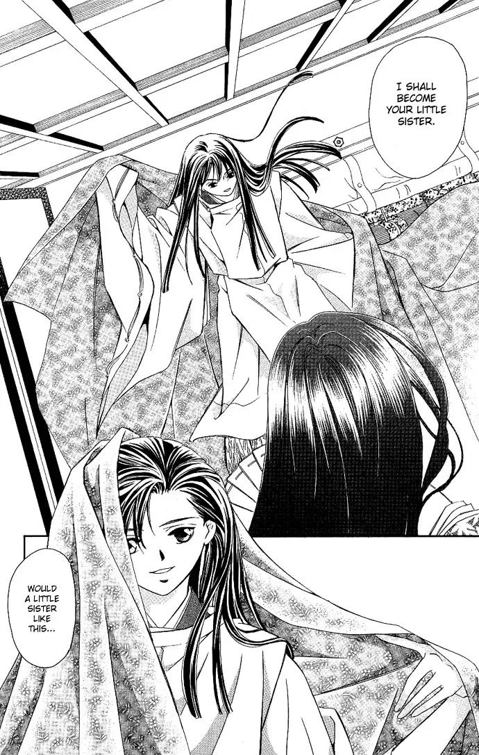Gekka No Kimi Chapter 1 page 35 - Chapter 1: First Dream - Hikaru-Kimi: The Shining Prince