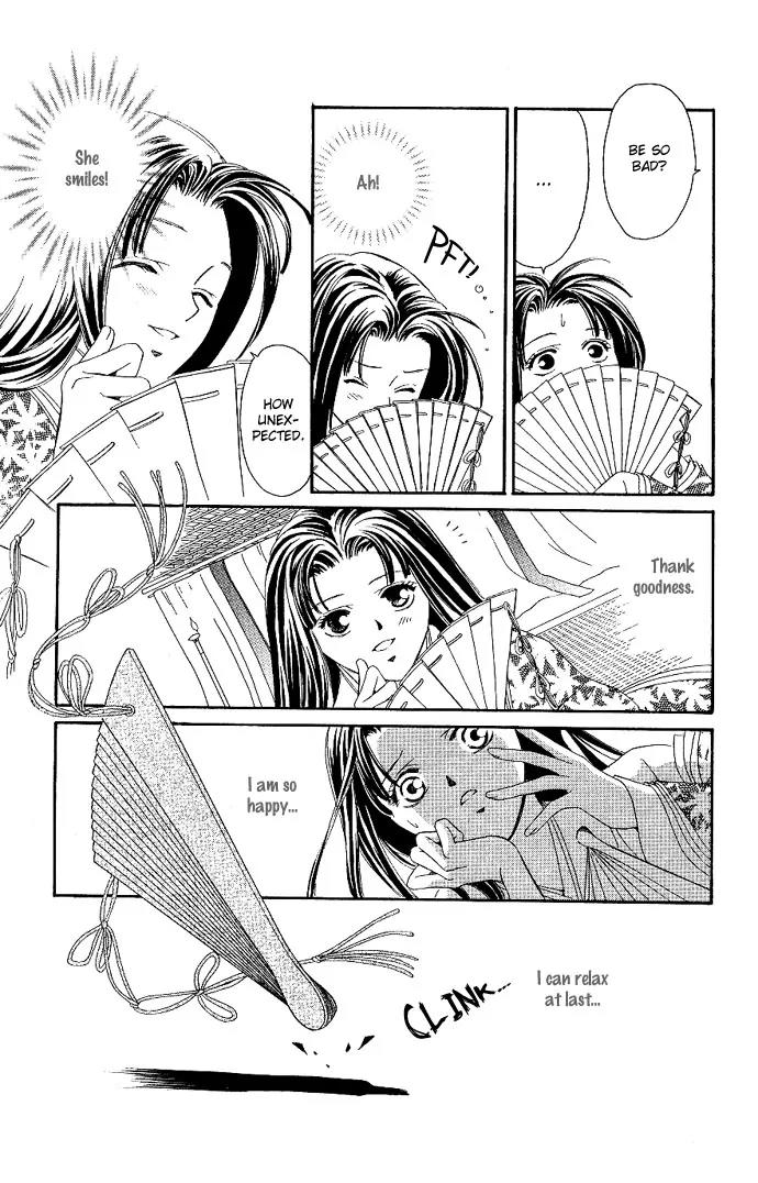 Gekka No Kimi Chapter 1 page 36 - Chapter 1: First Dream - Hikaru-Kimi: The Shining Prince