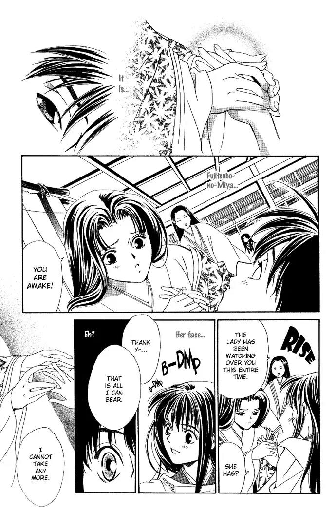 Gekka No Kimi Chapter 1 page 38 - Chapter 1: First Dream - Hikaru-Kimi: The Shining Prince