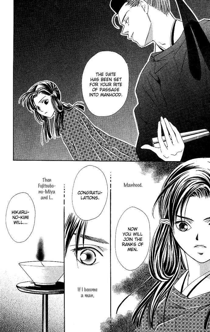 Gekka No Kimi Chapter 1 page 42 - Chapter 1: First Dream - Hikaru-Kimi: The Shining Prince