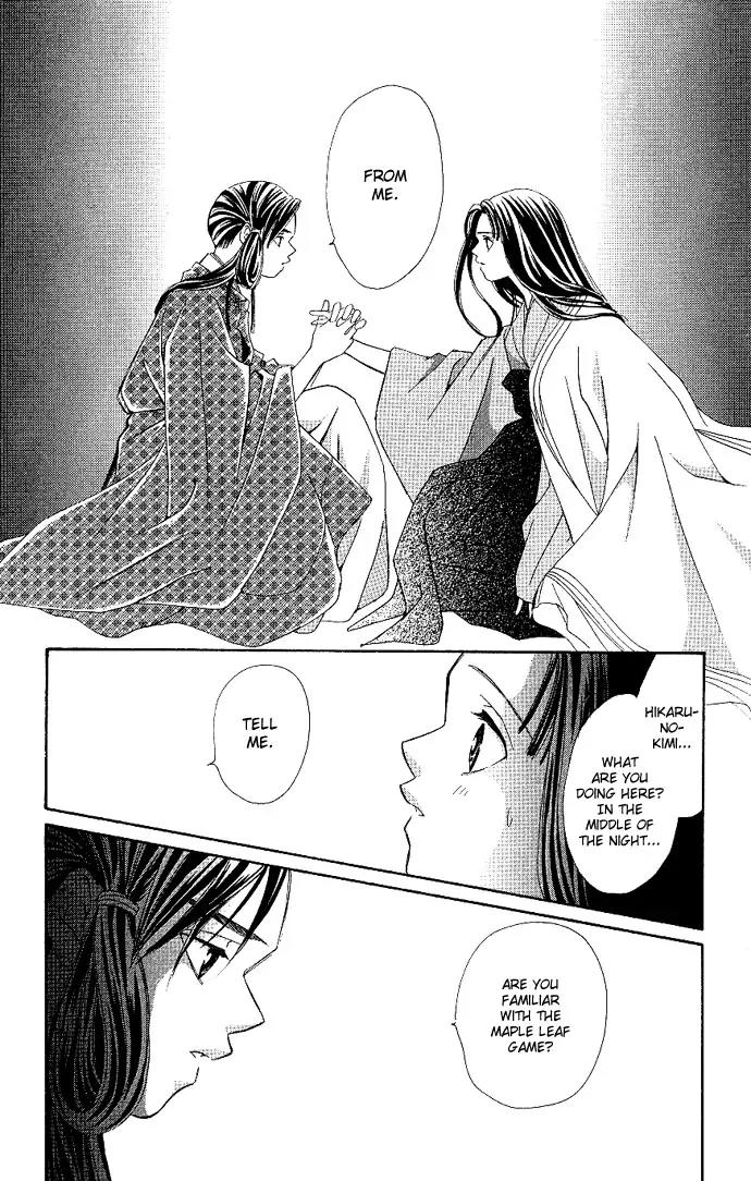 Gekka No Kimi Chapter 1 page 44 - Chapter 1: First Dream - Hikaru-Kimi: The Shining Prince