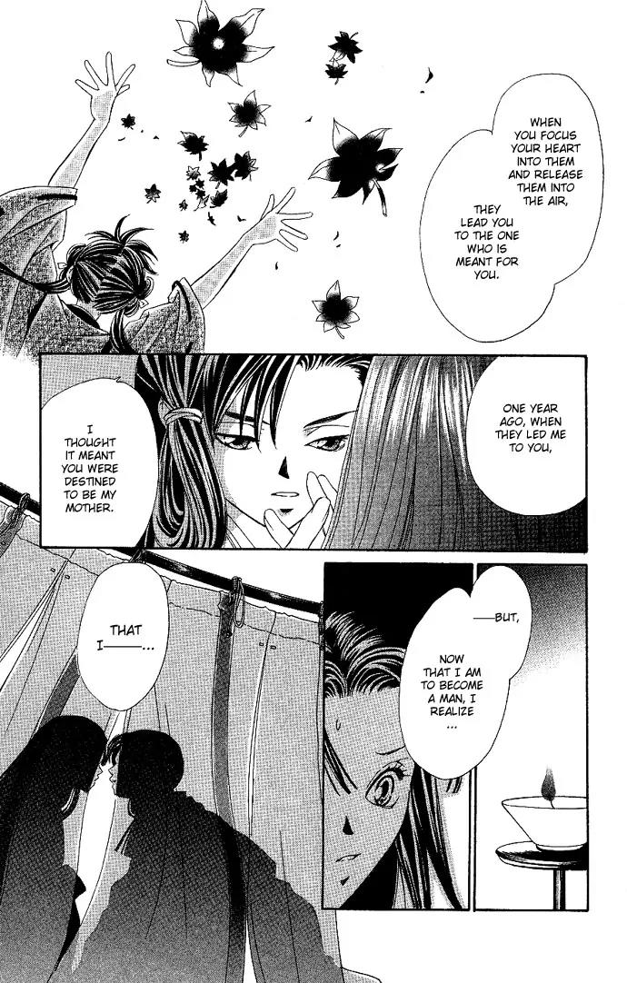 Gekka No Kimi Chapter 1 page 45 - Chapter 1: First Dream - Hikaru-Kimi: The Shining Prince