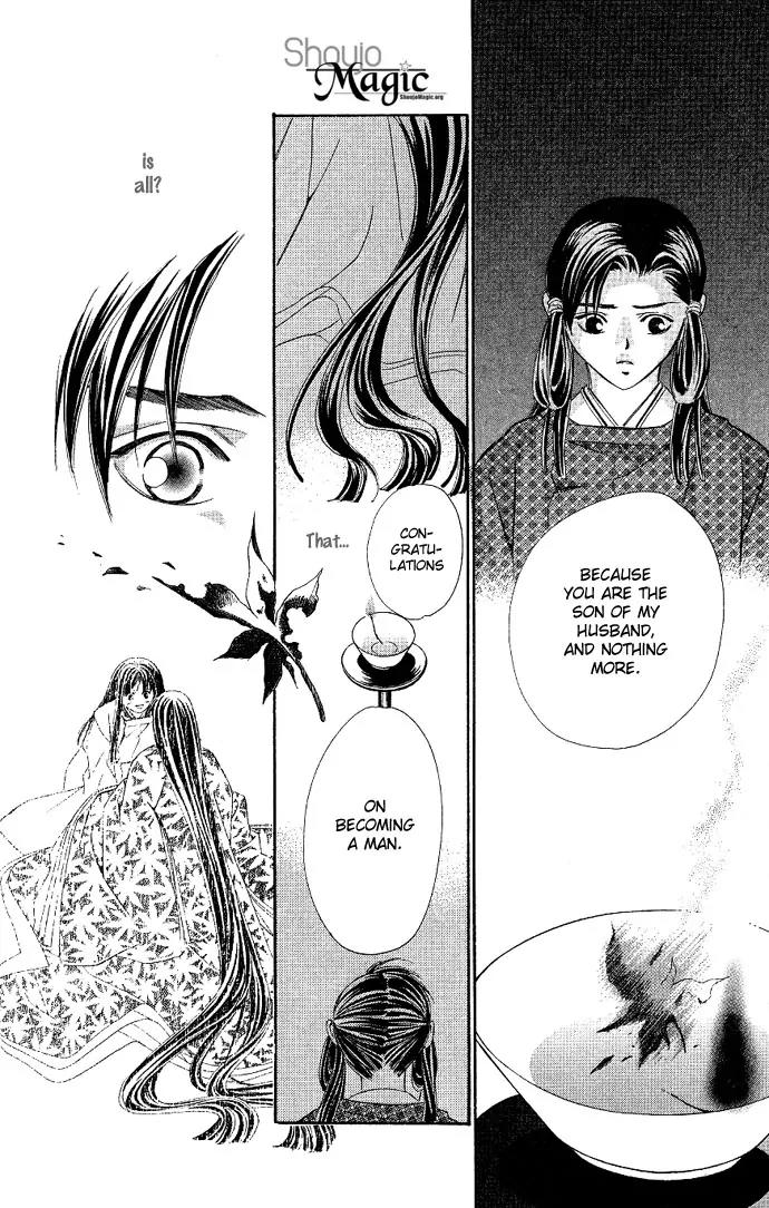 Gekka No Kimi Chapter 1 page 48 - Chapter 1: First Dream - Hikaru-Kimi: The Shining Prince