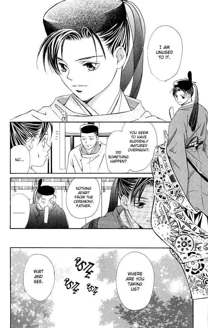 Gekka No Kimi Chapter 1 page 50 - Chapter 1: First Dream - Hikaru-Kimi: The Shining Prince