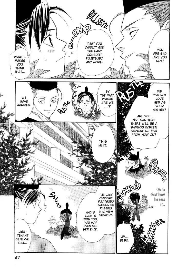 Gekka No Kimi Chapter 1 page 51 - Chapter 1: First Dream - Hikaru-Kimi: The Shining Prince