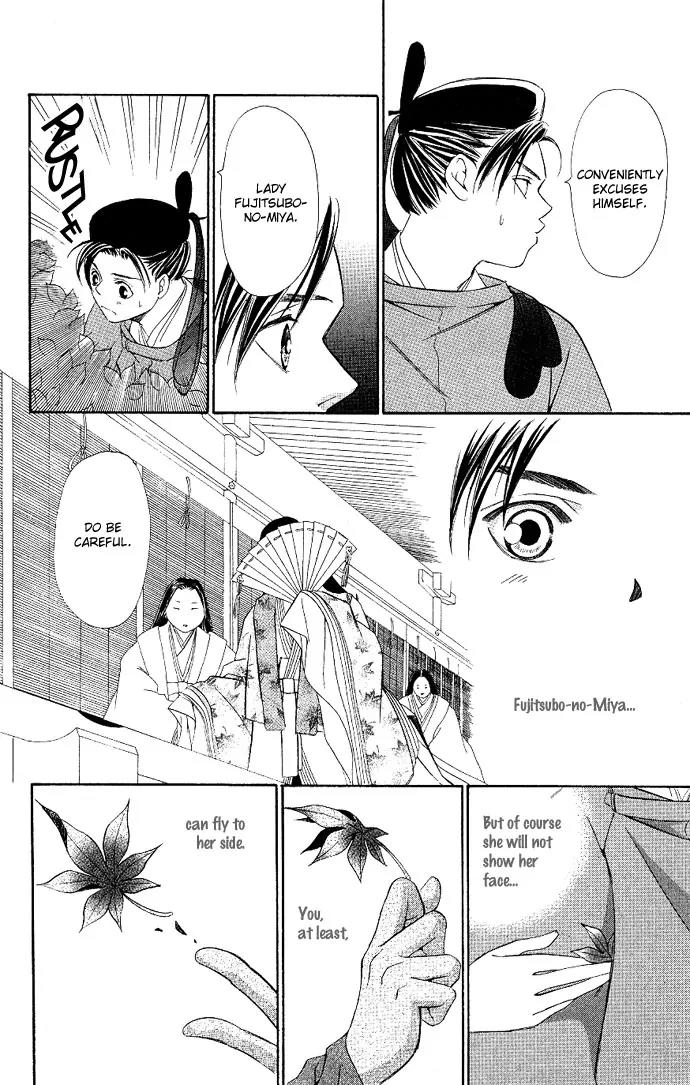 Gekka No Kimi Chapter 1 page 52 - Chapter 1: First Dream - Hikaru-Kimi: The Shining Prince