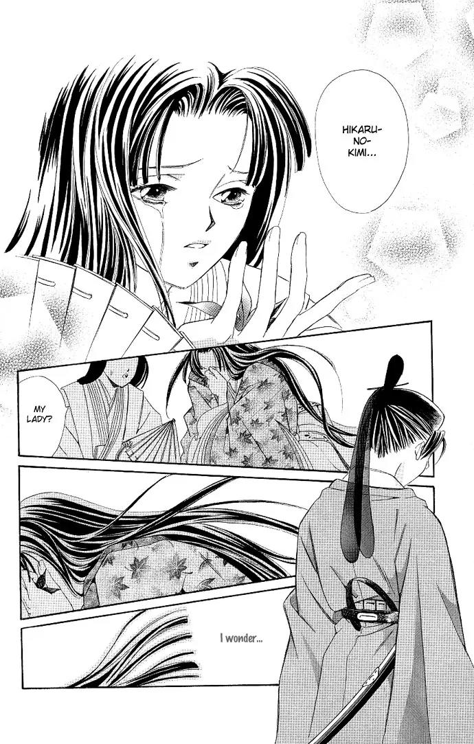 Gekka No Kimi Chapter 1 page 54 - Chapter 1: First Dream - Hikaru-Kimi: The Shining Prince