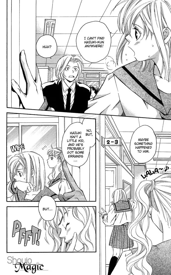 Gekka No Kimi Chapter 10 page 10 - Chapter 10: 10th Dream - Spare Key