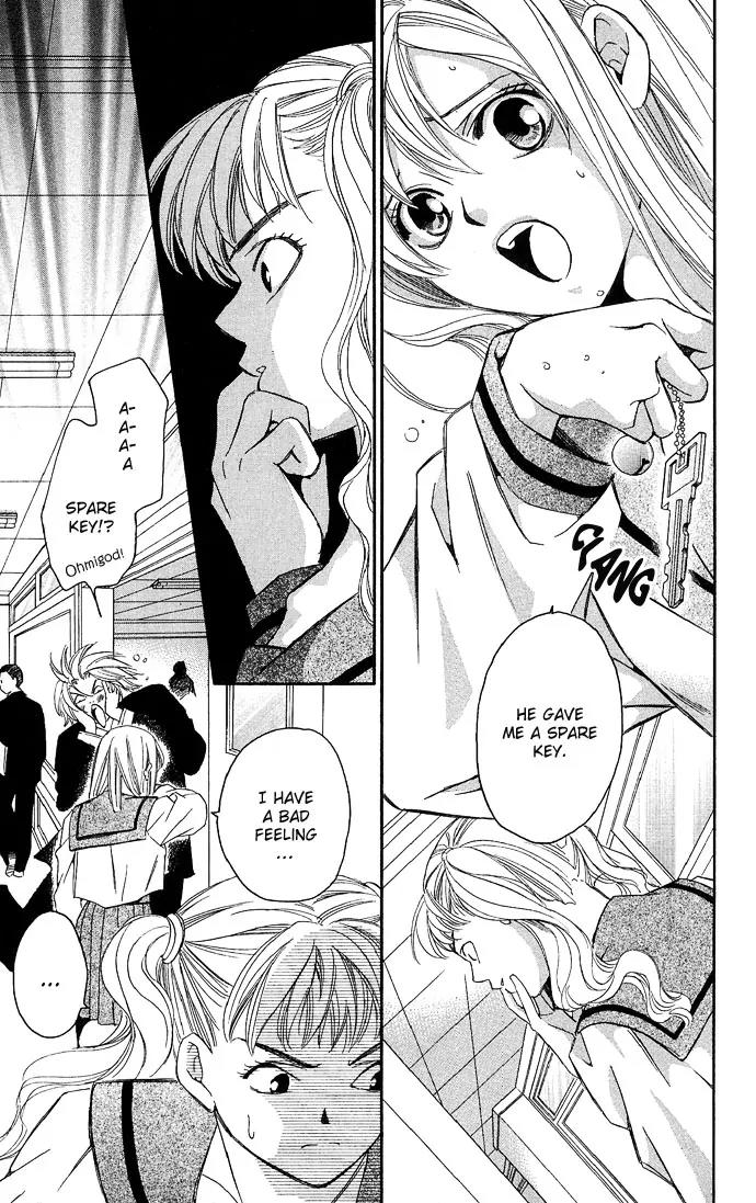 Gekka No Kimi Chapter 10 page 11 - Chapter 10: 10th Dream - Spare Key