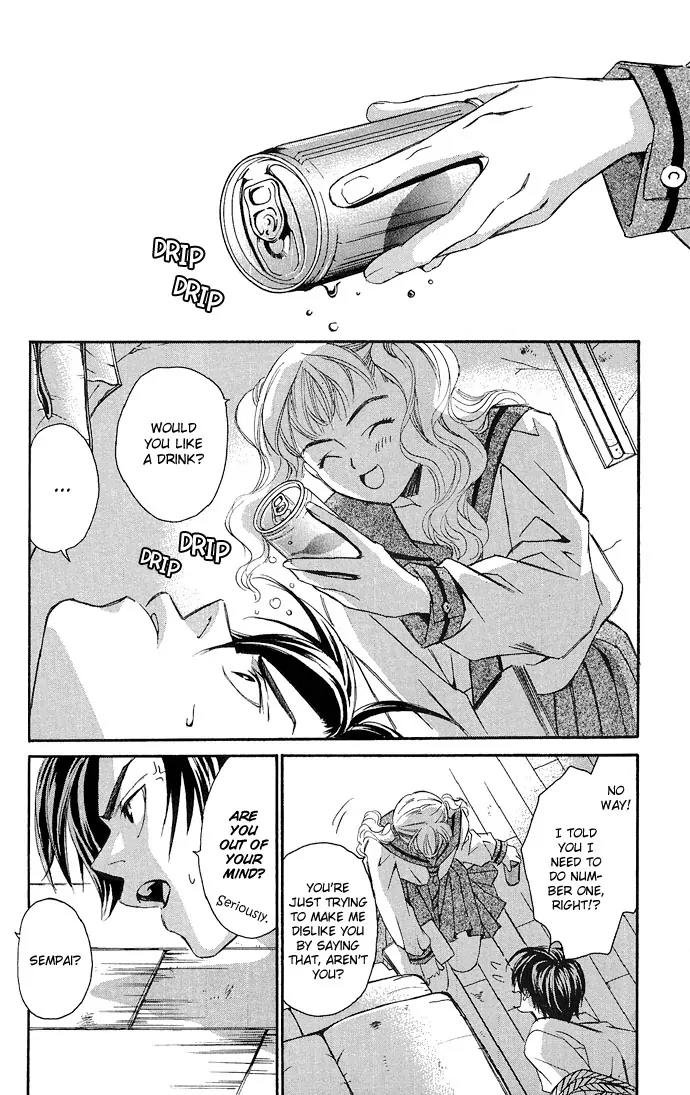 Gekka No Kimi Chapter 10 page 15 - Chapter 10: 10th Dream - Spare Key