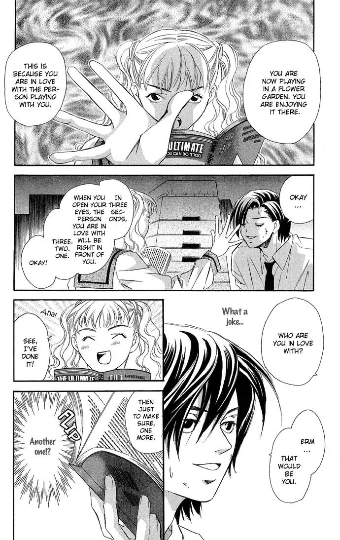 Gekka No Kimi Chapter 10 page 17 - Chapter 10: 10th Dream - Spare Key
