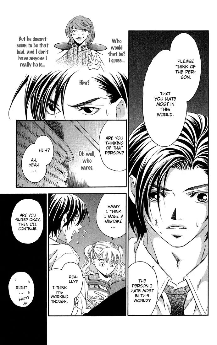 Gekka No Kimi Chapter 10 page 18 - Chapter 10: 10th Dream - Spare Key