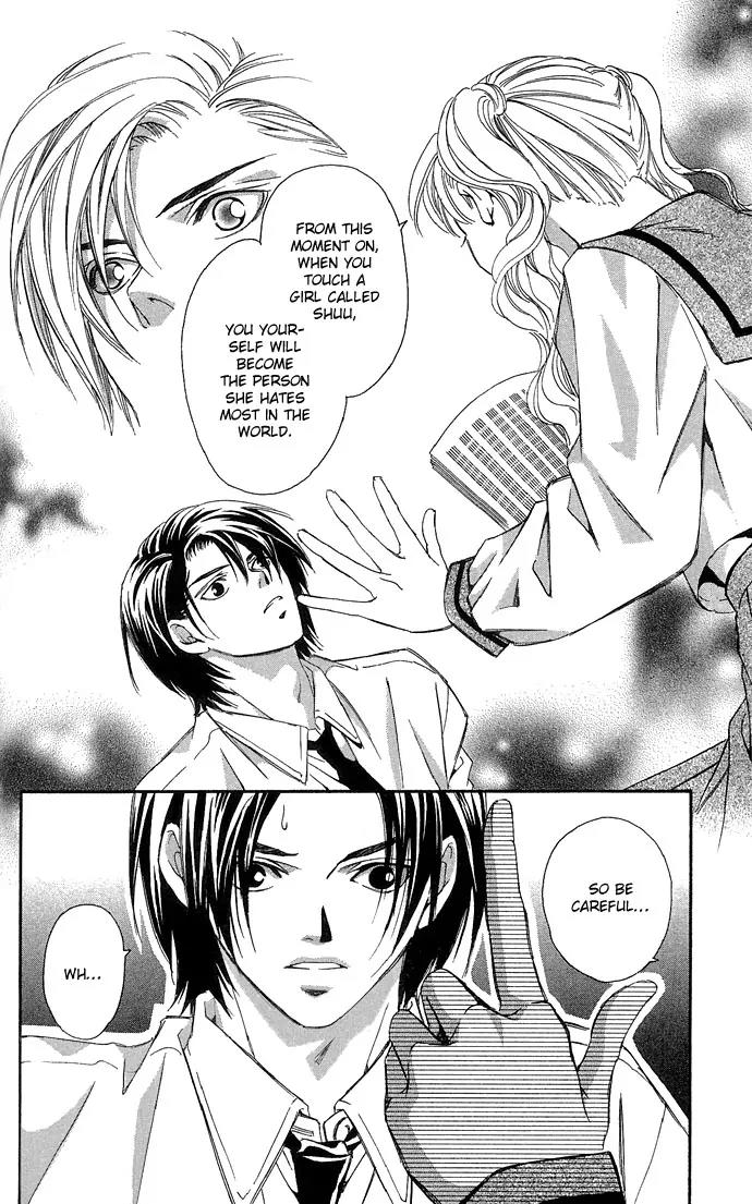 Gekka No Kimi Chapter 10 page 19 - Chapter 10: 10th Dream - Spare Key