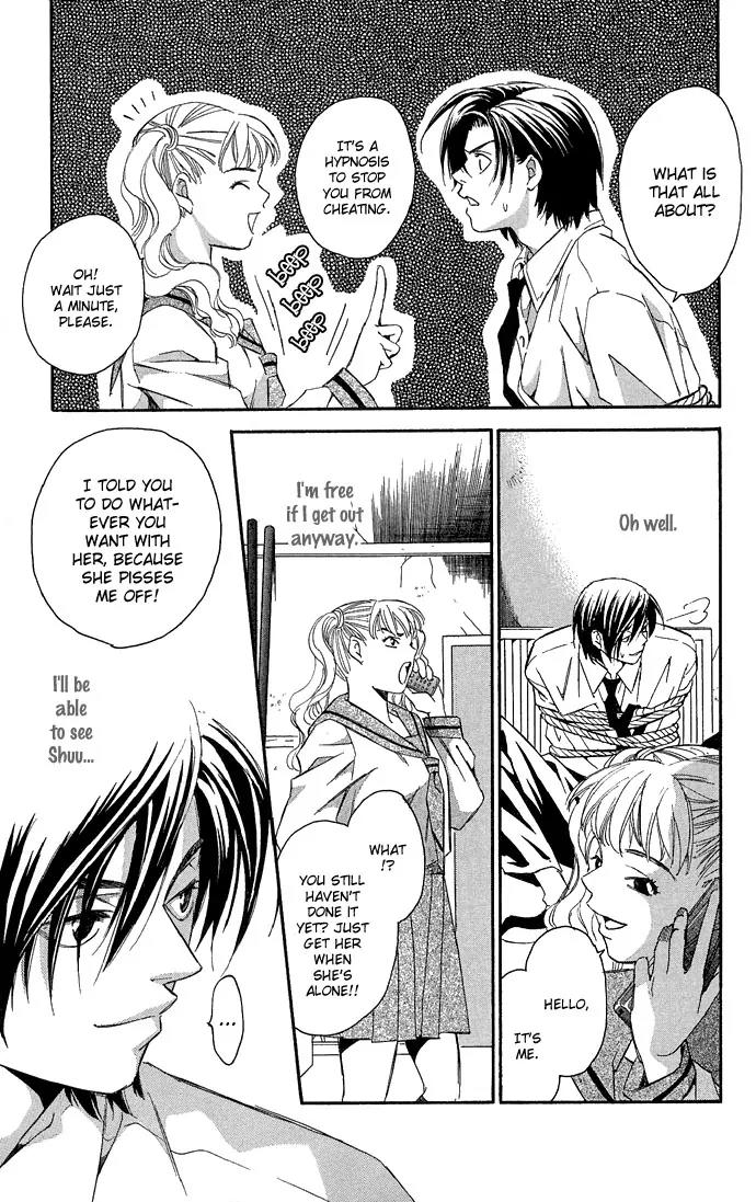 Gekka No Kimi Chapter 10 page 20 - Chapter 10: 10th Dream - Spare Key