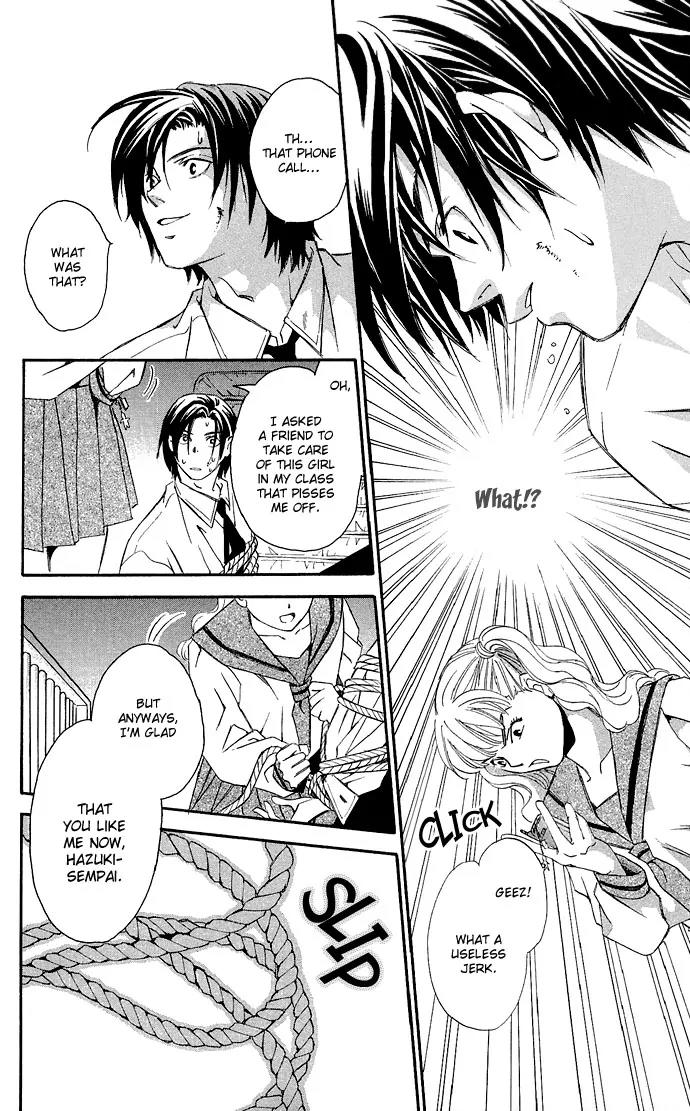 Gekka No Kimi Chapter 10 page 21 - Chapter 10: 10th Dream - Spare Key