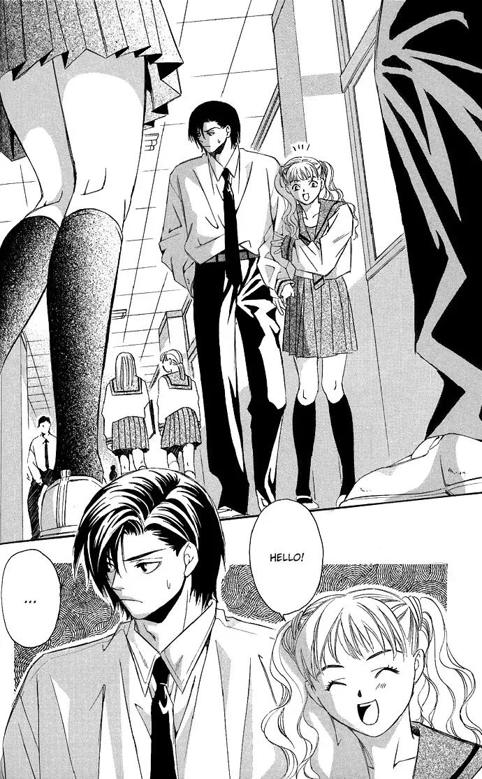 Gekka No Kimi Chapter 10 page 25 - Chapter 10: 10th Dream - Spare Key