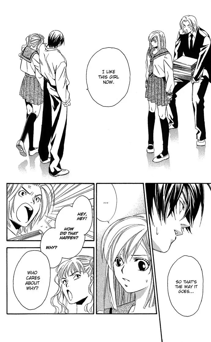 Gekka No Kimi Chapter 10 page 27 - Chapter 10: 10th Dream - Spare Key