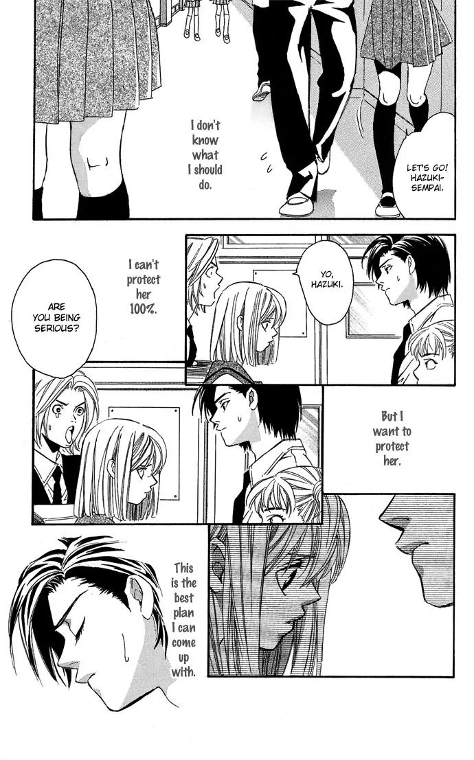 Gekka No Kimi Chapter 10 page 28 - Chapter 10: 10th Dream - Spare Key