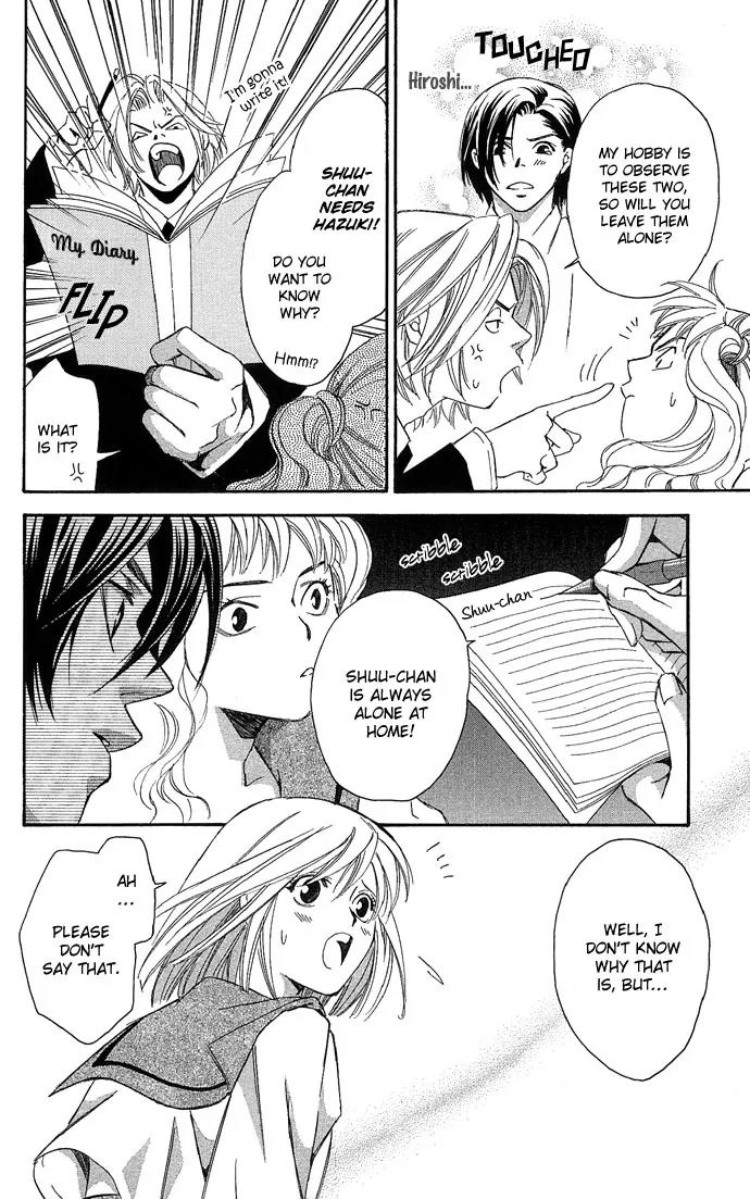 Gekka No Kimi Chapter 10 page 32 - Chapter 10: 10th Dream - Spare Key