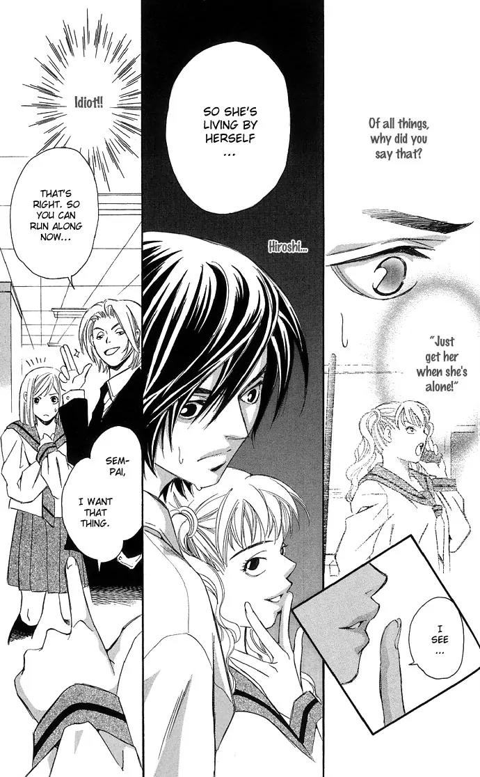 Gekka No Kimi Chapter 10 page 33 - Chapter 10: 10th Dream - Spare Key