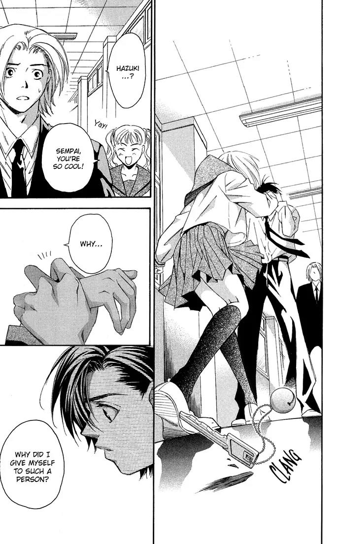 Gekka No Kimi Chapter 10 page 37 - Chapter 10: 10th Dream - Spare Key
