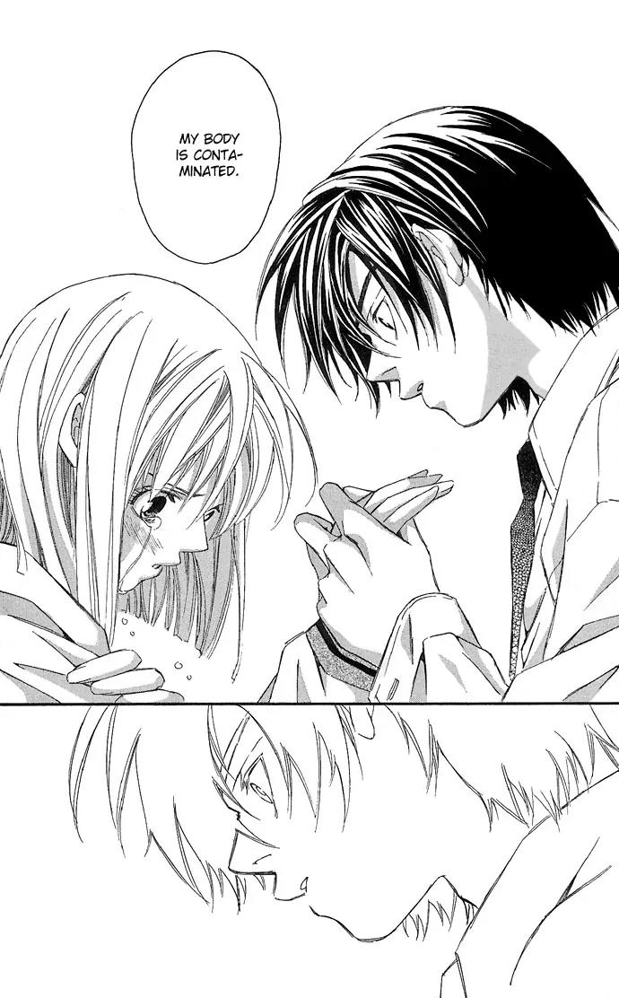 Gekka No Kimi Chapter 10 page 38 - Chapter 10: 10th Dream - Spare Key