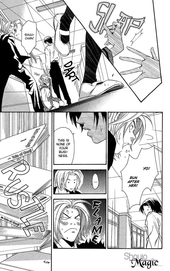Gekka No Kimi Chapter 10 page 39 - Chapter 10: 10th Dream - Spare Key