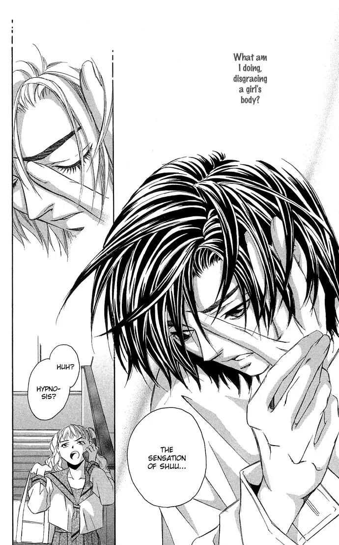 Gekka No Kimi Chapter 10 page 42 - Chapter 10: 10th Dream - Spare Key