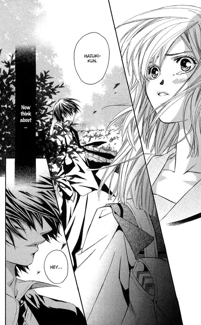 Gekka No Kimi Chapter 10 page 44 - Chapter 10: 10th Dream - Spare Key