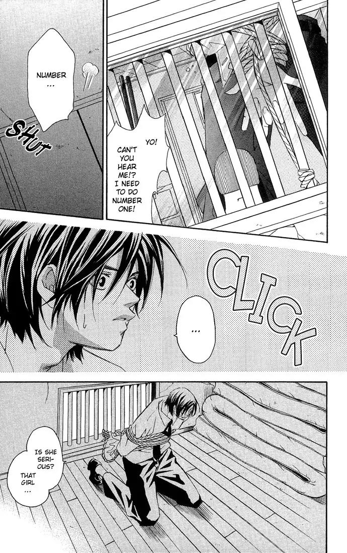 Gekka No Kimi Chapter 10 page 7 - Chapter 10: 10th Dream - Spare Key