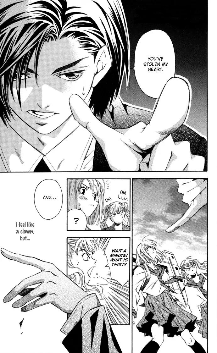 Gekka No Kimi Chapter 11 page 11 - Chapter 11: 11th Dream - Hypnosis
