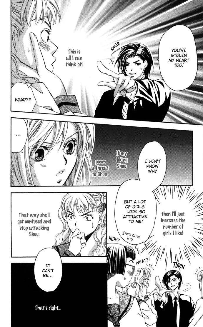 Gekka No Kimi Chapter 11 page 12 - Chapter 11: 11th Dream - Hypnosis