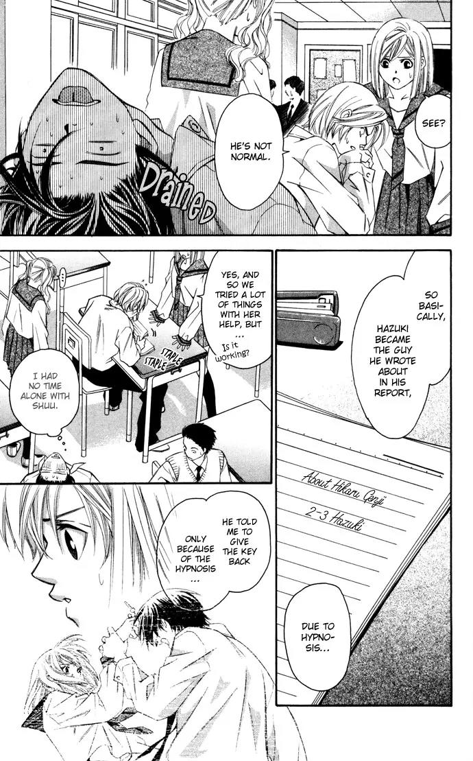 Gekka No Kimi Chapter 11 page 15 - Chapter 11: 11th Dream - Hypnosis